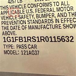 شيفروليه كامارو